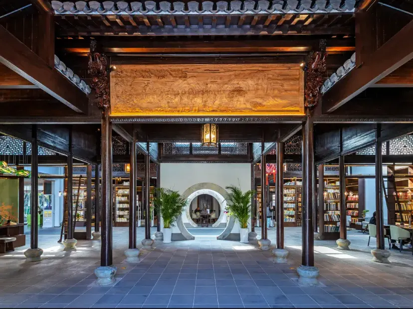 中山寧徽園酒店