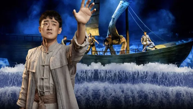 佛山宋城•廣東千古情