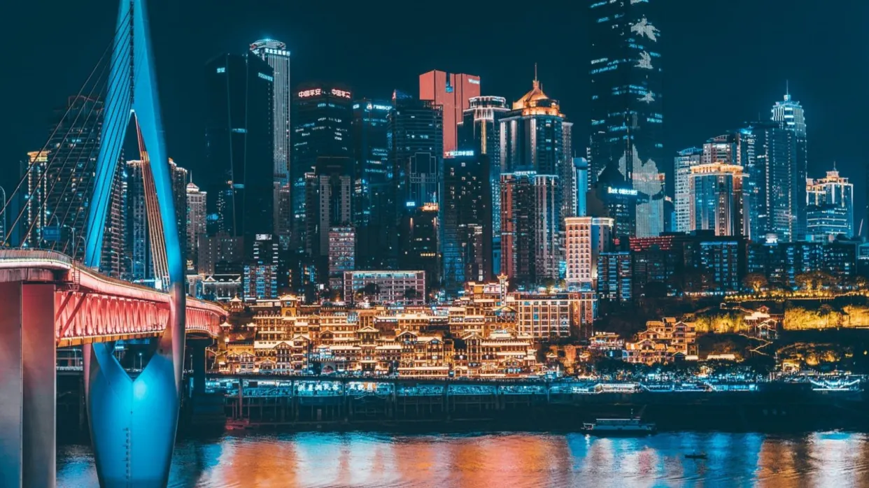 重慶夜景