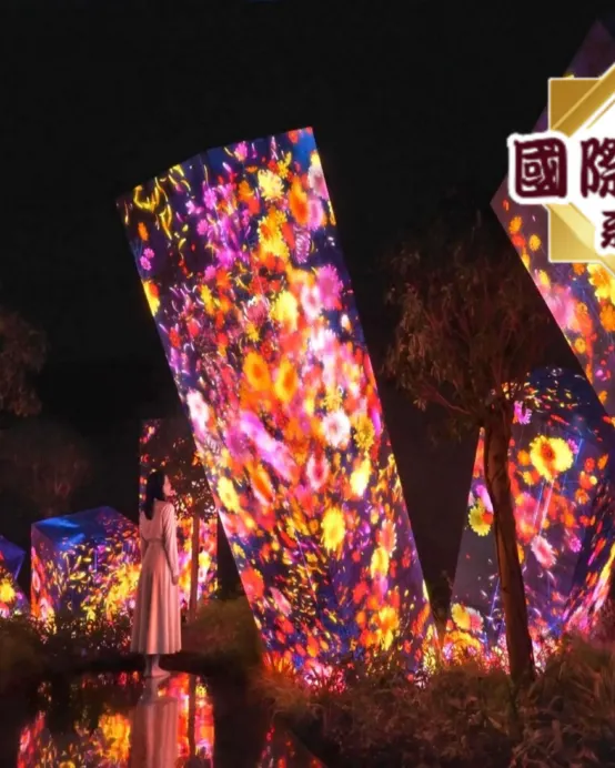 大阪+京都+神戶5天團·新春玩樂溫泉享受之旅 【嚴選宿泊。國際品牌】 入住1晚南紀白濱及琵琶湖Marriott溫泉酒店、連續2晚大阪 Sheraton Miyako 酒店、TeamLab Biovortex Kyoto