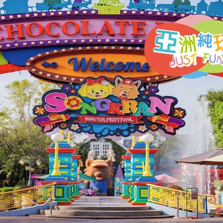 曼谷5天團·皇牌半自由行  **農曆新年出發日期: 2月5日**《純玩團‧不設指定購物點‧免收旅行團服務費》