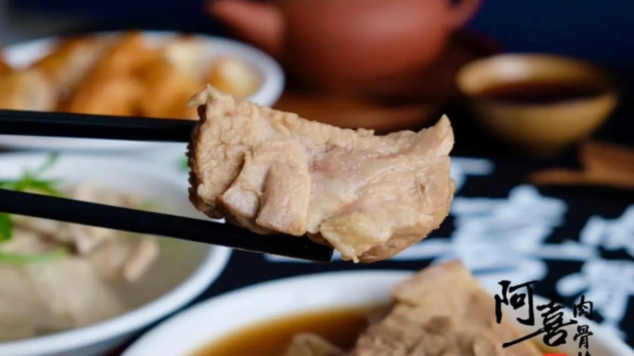 米芝蓮推薦《阿喜》肉骨茶