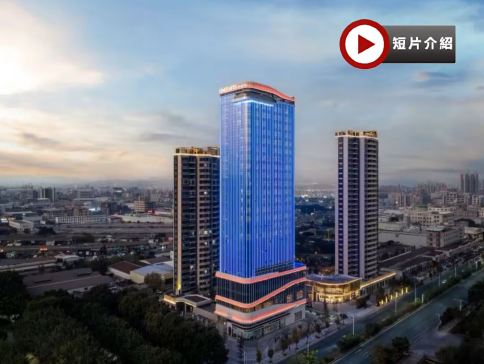 《永安獨家》《2025年最新開業》潮州希爾頓惠庭酒店《「潮汕風情畫」+高鐵》 包廂享用【鮑片砂鍋粥養生宴】【紅燒海參魚皮+十八道菜桌宴】湘子橋的日與夜 潮州美食純玩3天團 
