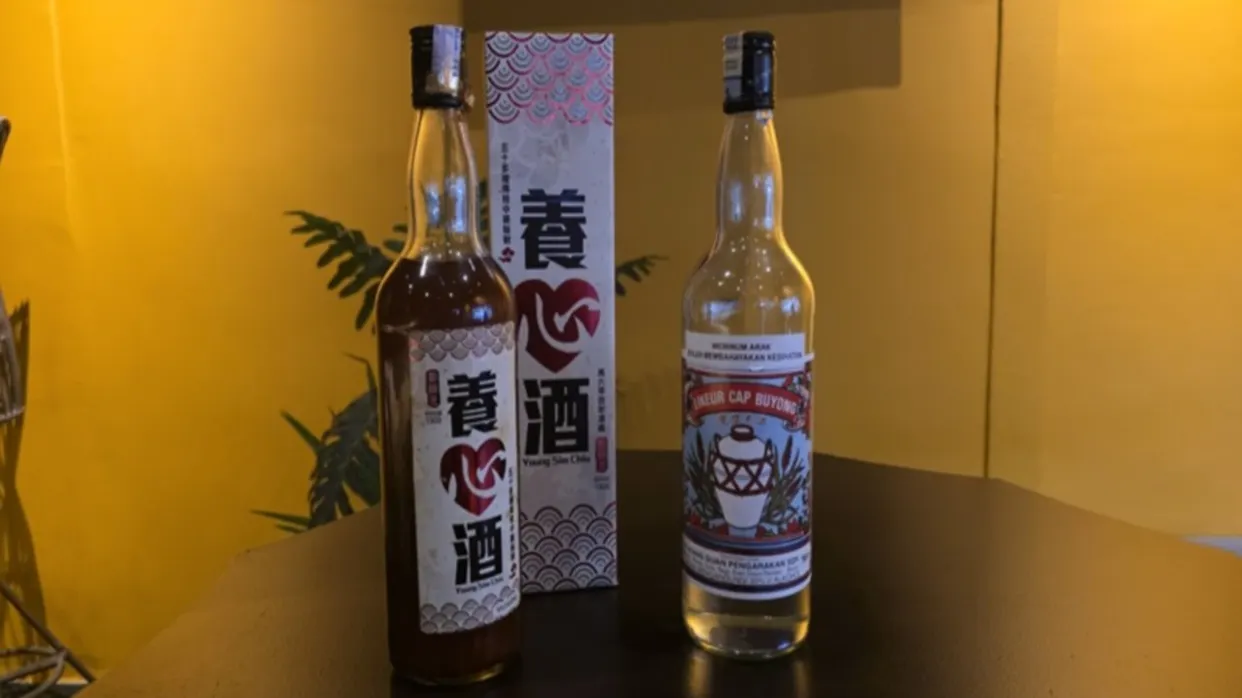 馬六甲百年酒廠體驗館