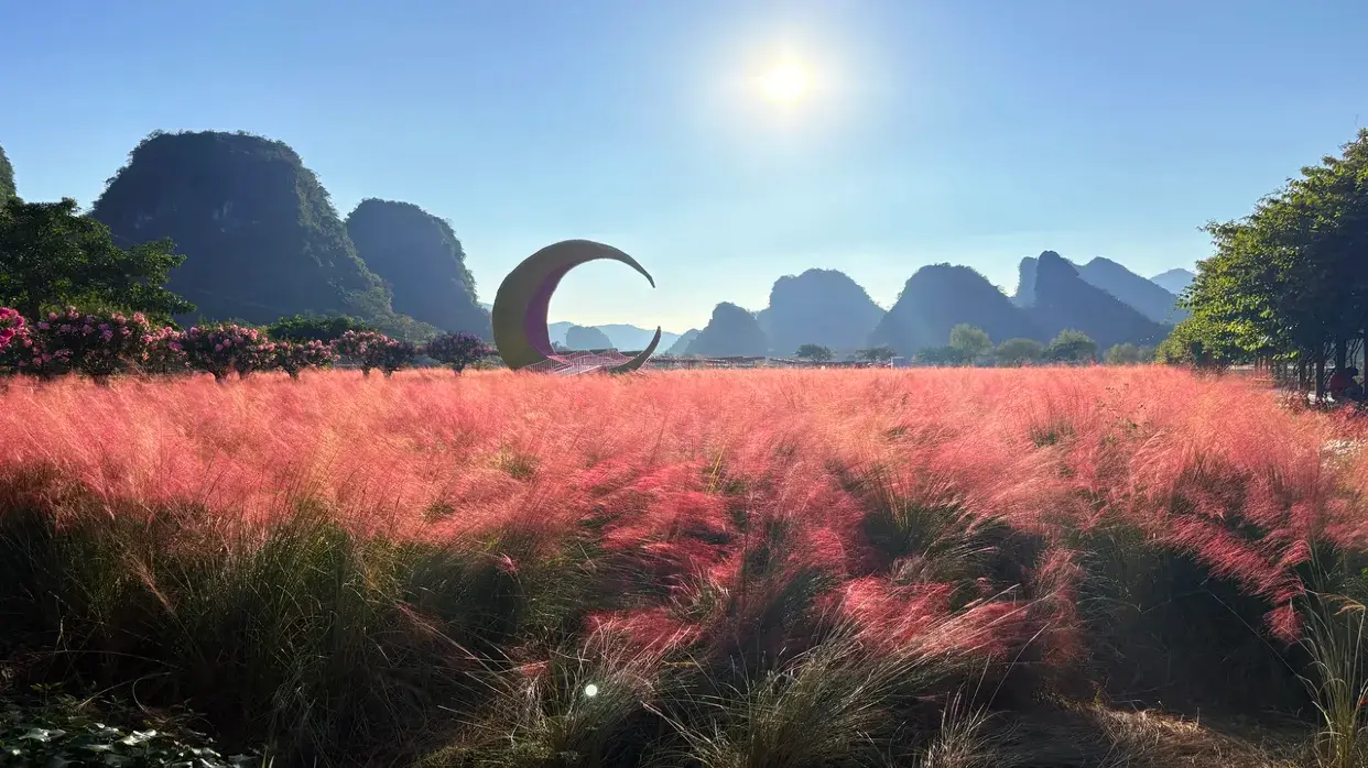 峰林曉鎮