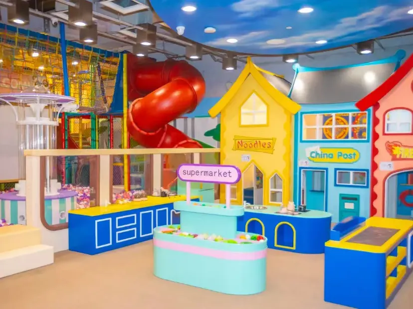 北京嘉里大酒店親子樂園