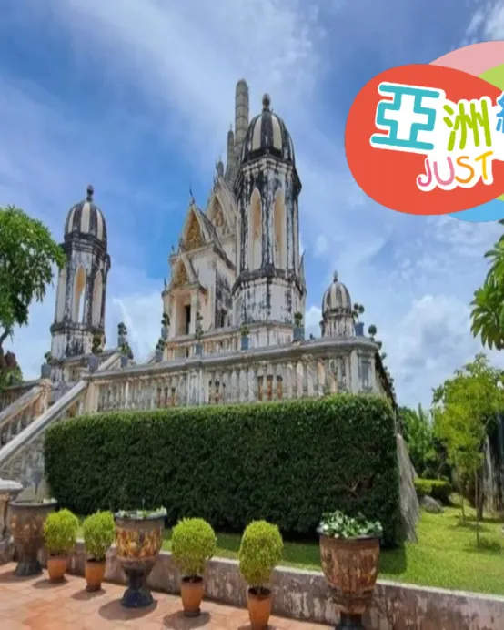 曼谷+華欣5天團·純玩之旅 山中之城~拷汪宮歷史公園(皇室避暑夏宮)、拷龍穴鐘乳石洞、主題農場1000 Sook