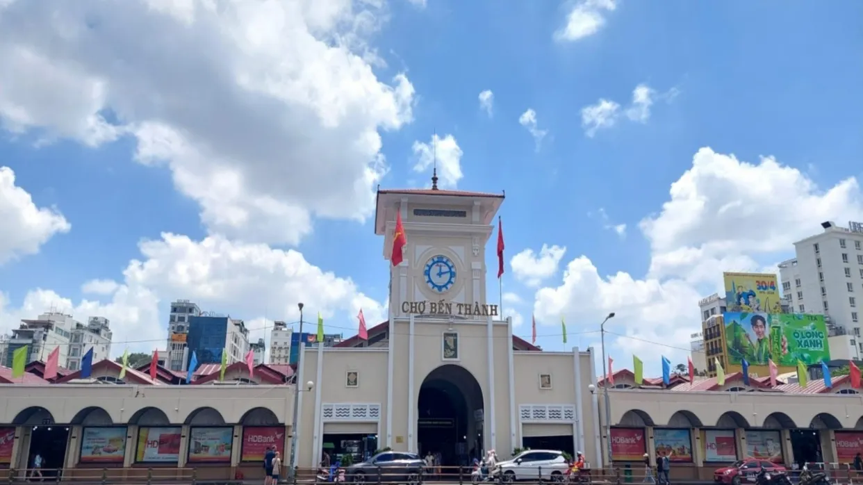 濱城市場