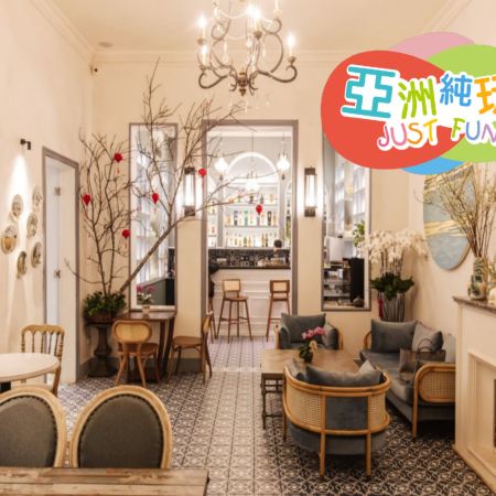 河內4天團·尋味之旅 ** 同行優惠最高減$2300 ** 米芝蓮推介~Bep Prime、米芝蓮一星~Tam Vi、精緻法國餐