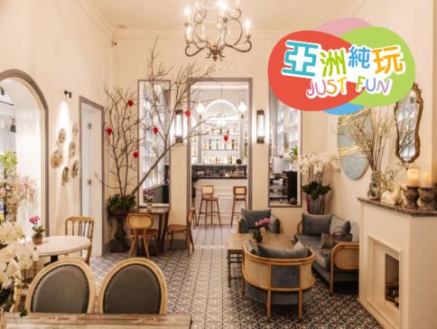 河內4天團·尋味之旅 ** 同行優惠最高減$2300 ** 米芝蓮推介~Bep Prime、米芝蓮一星~Tam Vi、精緻法國餐