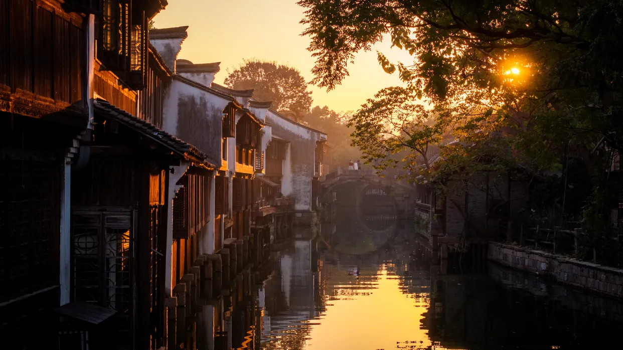 烏鎮西柵