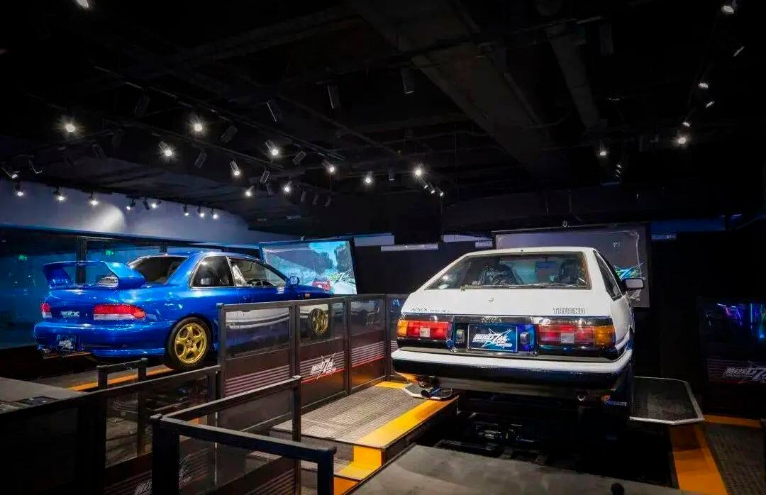 廣州華夏世嘉都市樂園