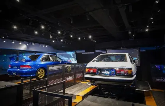 廣州華夏世嘉都市樂園