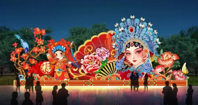 粵港澳大灣區燈會