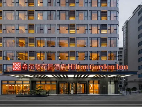 廣州空港希爾頓花園酒店