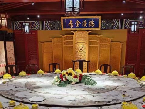 惠州2天團·VIP包廂用餐【非遺滿漢全席宮廷一品御膳宴】2025年全新開業 國際品牌~Hilton中海希爾頓酒店