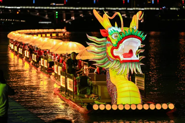 永安旅游