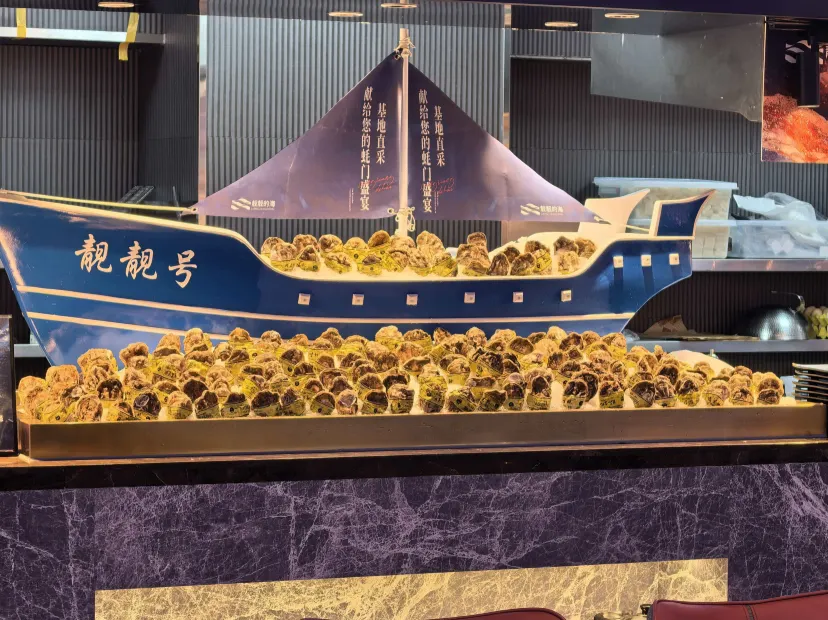 深圳首家灣區美食新地標《靚靚的海》