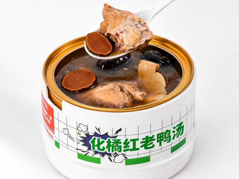 化州橘紅燉老鴨湯