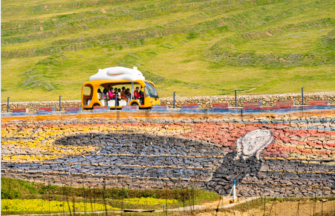 廣州天人山水大地藝術園 