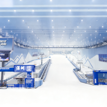 惠州+深圳3天團·暢玩 2025年全新開業「深圳前海華發華發冰雪熱雪奇蹟」娛雪區+2024年全新開業「小梅沙海洋世界」