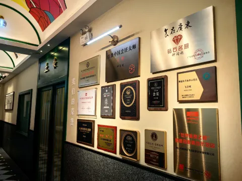 順德名廚堂做古法醉香火焰鵝宴