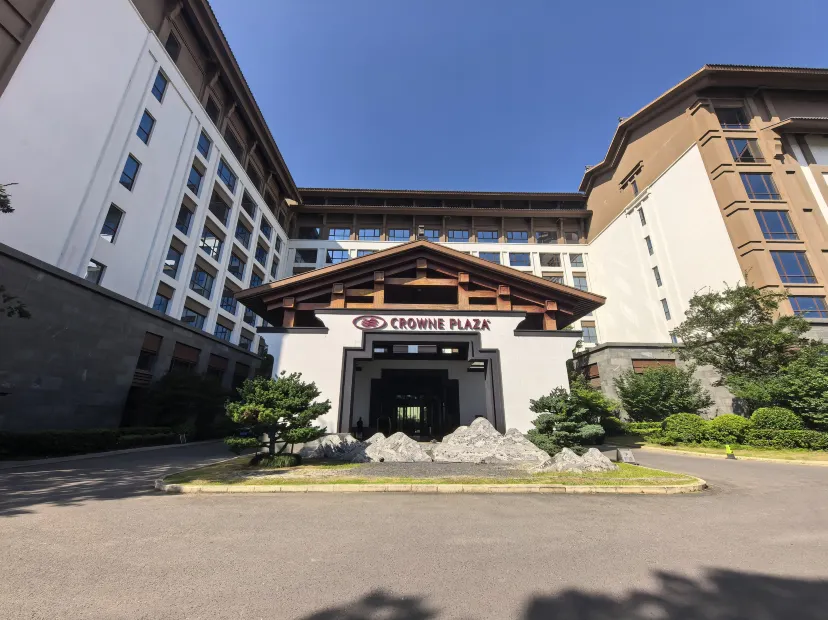 無錫融創皇冠假日酒店
