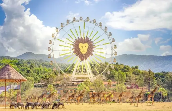 清遠長隆森林王國