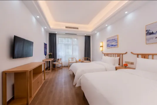 韶關乳源遇見·過山瑤酒店