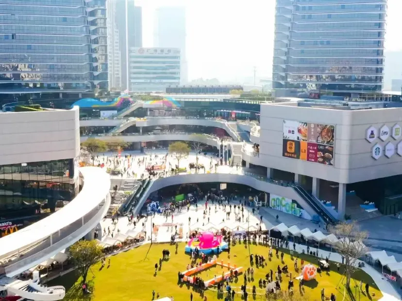 廣州 GHotel 星河吉酒店