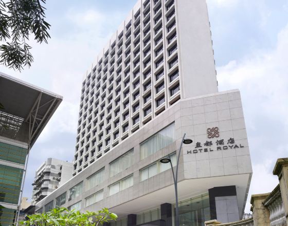 澳門皇都酒店(Hotel Royal)2天1晚自由行套票