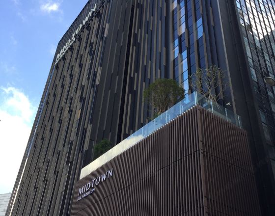 台北德立莊酒店(Hotel Midtown Richardson)4天3晚自由行套票