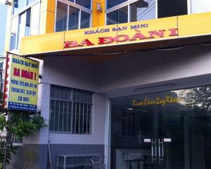 香港-崑崙島自由行 越南航空公司+巴杜安旅館