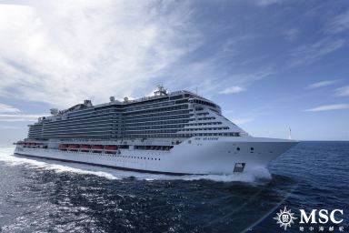 7-晚 普拉塔港-聖胡安-海洋礁MSC海洋保護區