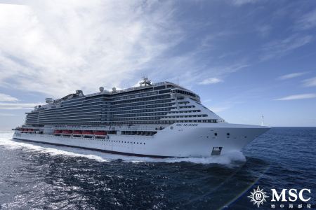 7-晚 普拉塔港-聖胡安-海洋礁MSC海洋保護區